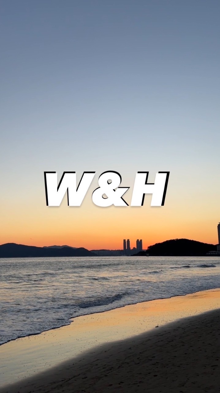 🇰🇷 W&H 韓國連線代購