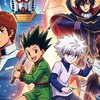 ハンターハンター＆コードギアス＆ガンダム語ろ