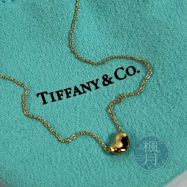 BRAND楓月 TIFFANY＆CO. 2G YG MINI BEAN 項鍊 精品配飾 精品配件 飾品