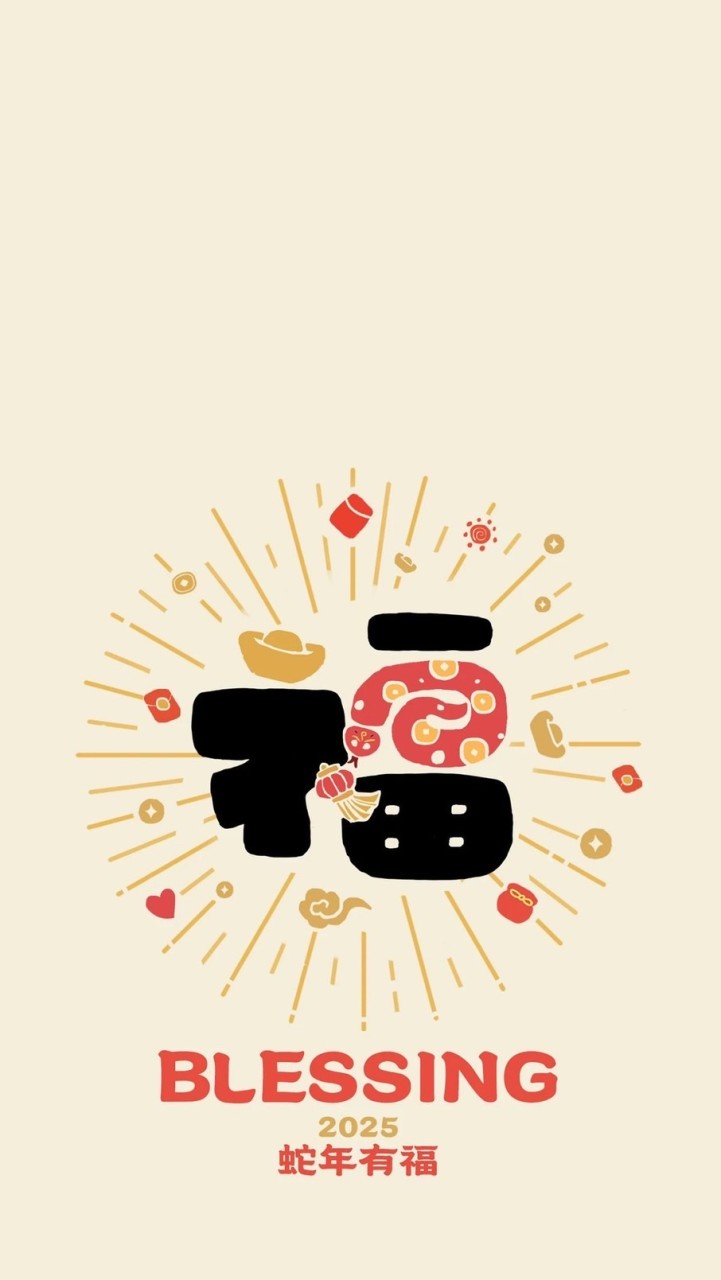 請給我一杯茶🫖