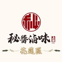 秘醬滷味x 花蓮區