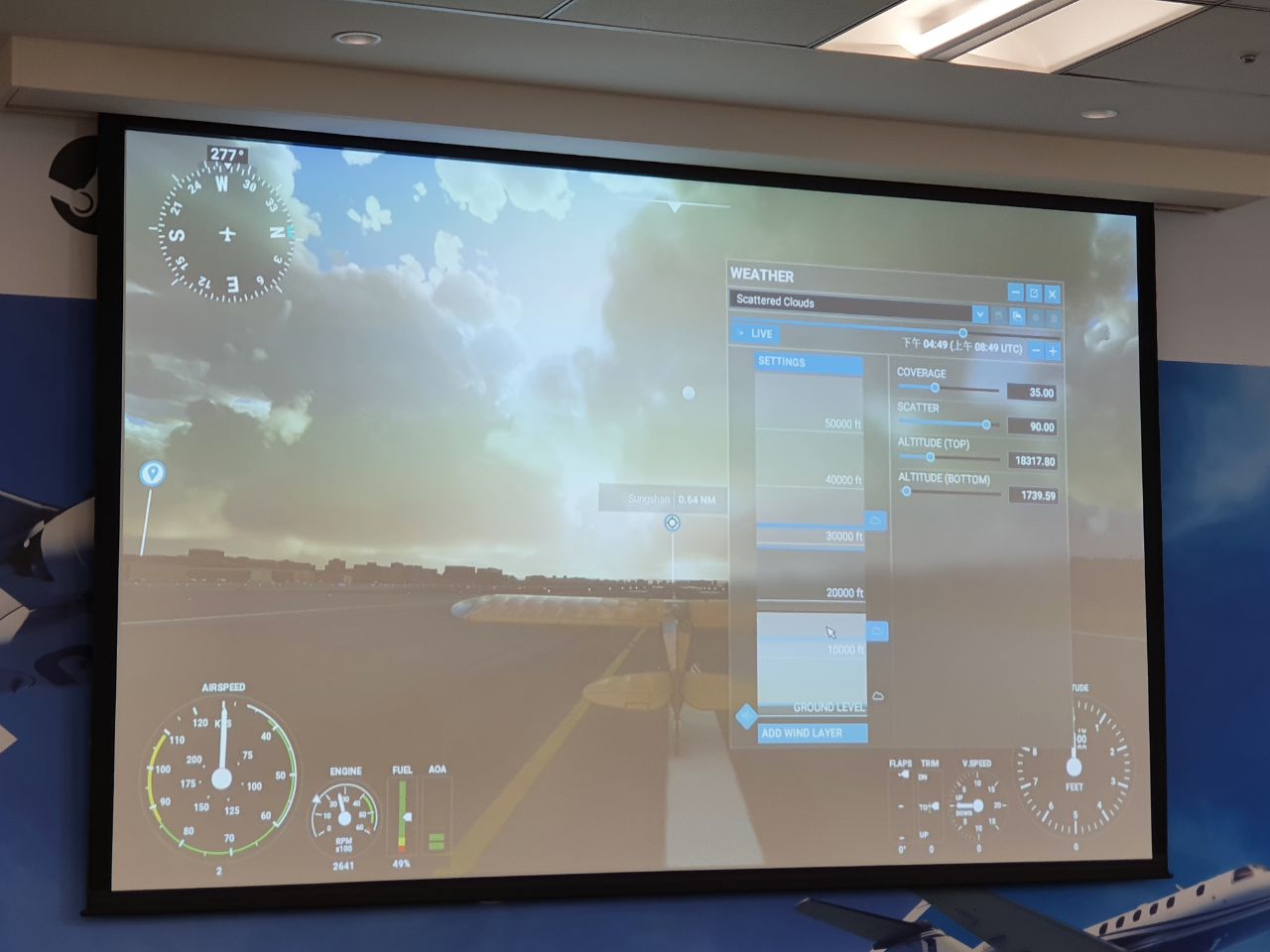 微軟《模擬飛行》正式上市，高度擬真成航空教學界重要里程碑