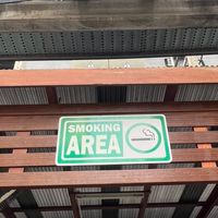 ศาลาอีค่อน (smoking areas)