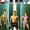 RIZIN 朝倉未来vs鈴木千裕