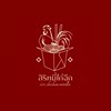 สิริเส้นหมี่ไก่ฉีก มศว องครักษ์ - มิมีมิมีมิหมี่ หมี่มีมีโอลิมหมี่ 🥡🥢🐔🥬