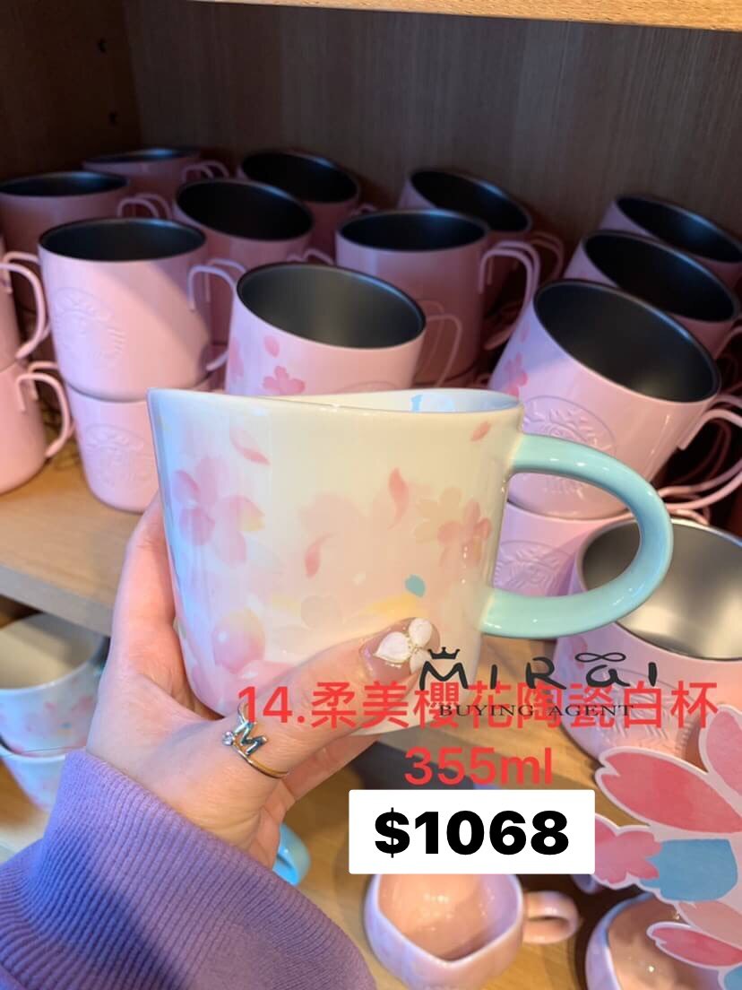 日本預購-星巴克 期間限定 櫻花系列 14.柔美櫻花陶瓷白杯 355ml