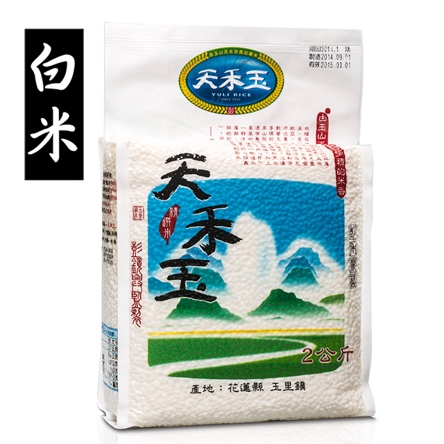 ◆ 壽司米專用◆ 榮獲日本《米，食味鑑定》國際大獎【特別優秀賞】 ◆ 榮獲全國【十大經典好米】 ◆ 花蓮縣玉溪農會良質米競賽【冠軍】 ◆ 榮獲兩岸十大伴手禮【金獎】◆ 花蓮縣農糧類模範農民獎◆ 每年稻