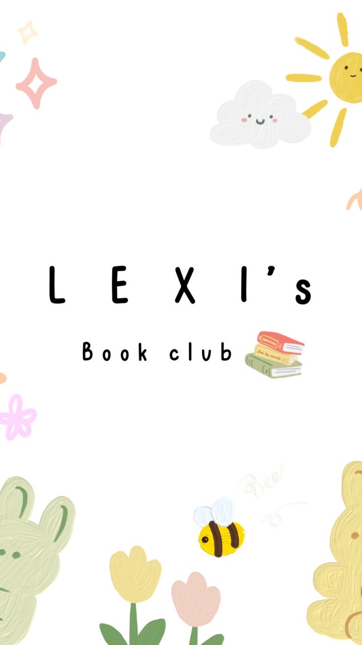 Lex.C大聊讀書會📖