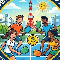 東京港区ピックルボールクラブ