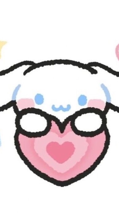 ส่วนตัว