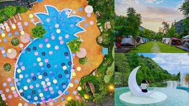 森林系網美最愛！宜蘭「鳳梨屋水上莊園」五星級營區，鳳梨泳池、水上鞦韆讓妳露營也像在度假！