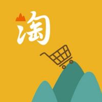 淘寶後山 各大購物平台代購＆代付款