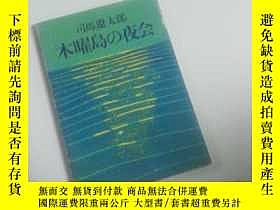 下單前【商品問與答】詢問存貨！超重費另計！商品由中國寄至臺灣約10-15天不包含六日與國定假日！