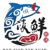 濠鮮嚴選&余展源～斗六門市