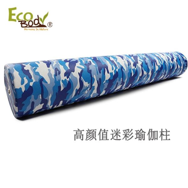 Ecobody迷彩/齒輪家用泡沫軸實心瑜伽柱肌肉放鬆棒健身按摩滾軸