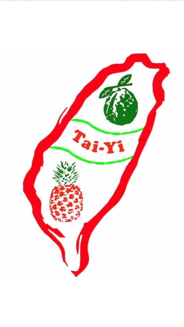 台一行商家群組