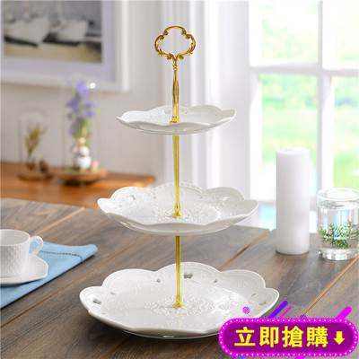 點心盤 陶瓷水果盤歐式三層點心盤蛋糕盤多層糕點盤客廳創意糖果托盤架子【全館鉅惠】