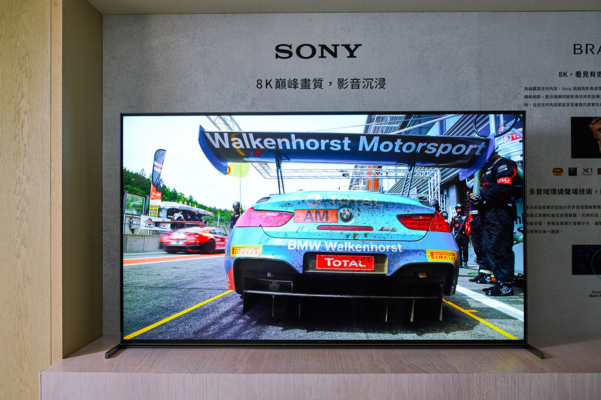 極大螢幕、極細畫質、極強音效、極致表現，Sony KD-85Z8H 液晶電視