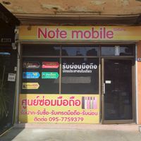 ผ่อนไอโฟน BY Note iFix