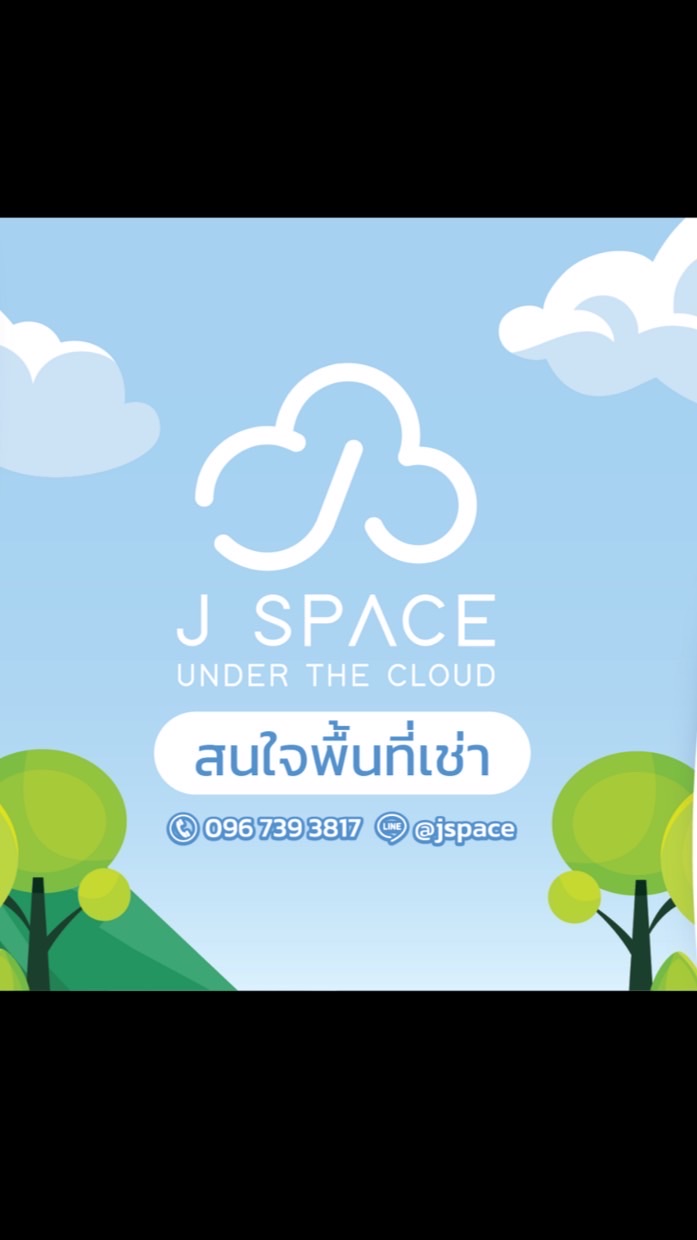 J SPACE สันทราย เช่ารายวัน
