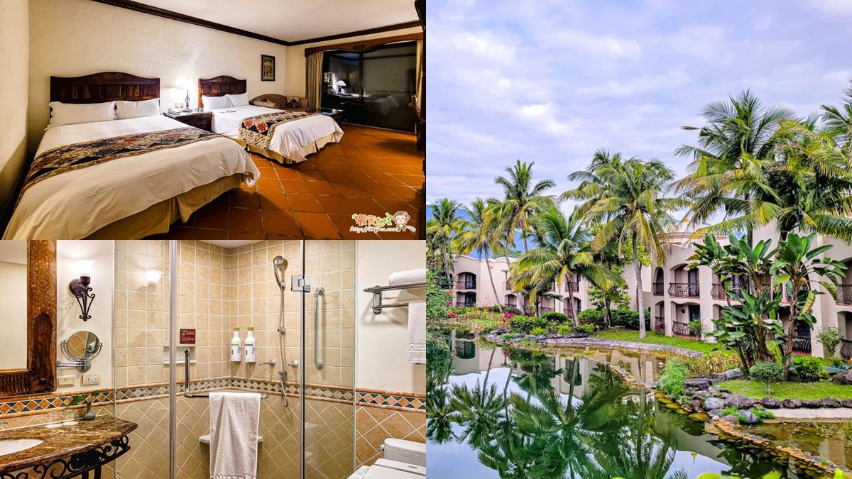 朝聖星巴克首家「童話歐風莊園」！花蓮壽豐１日遊５亮點，再住世界百大飯店