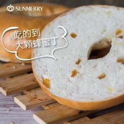 ◎蜂蜜口味可夾其他餡料食用|◎表皮薄脆，內部柔軟Q彈|◎添加非基改豆漿商品名稱:Q脆蜂蜜貝果x8入品牌:聖瑪莉類別:麵包口味:莓果類保存方式:冷凍-18℃以下保存期限:到貨時為冷凍狀態，冷凍可保存25