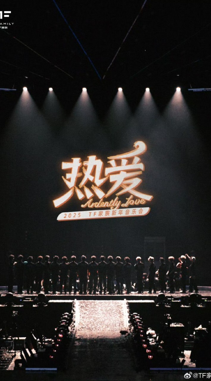 时代峰峻 周边中转站
