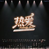 时代峰峻 周边中转站