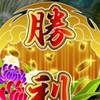 将棋クエスト&将棋ウォーズ