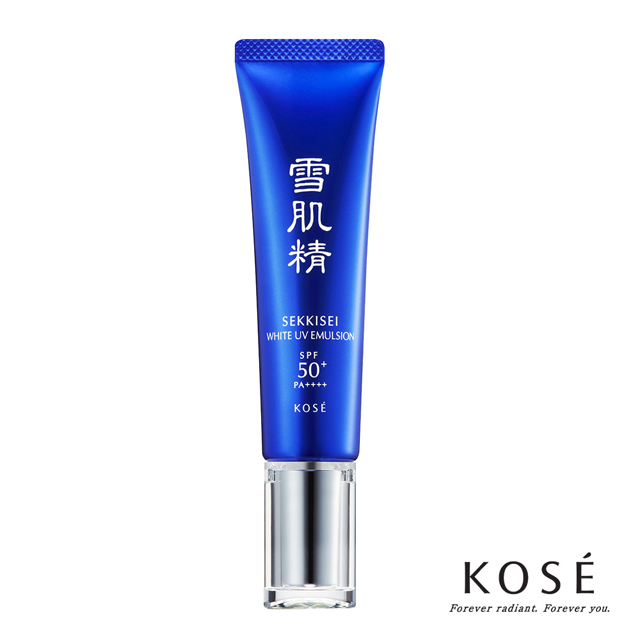 ■ 官方直營販售■ SPF50+/PA++++■ 防禦紫外線及乾燥等外部刺激造成對肌膚造成傷害。■ 抑制麥拉淋色素的生成，預防黑斑及雀斑■ 有效改善肌膚暗沉■ 防禦紫外線及乾燥等外部刺激對肌膚造成的傷