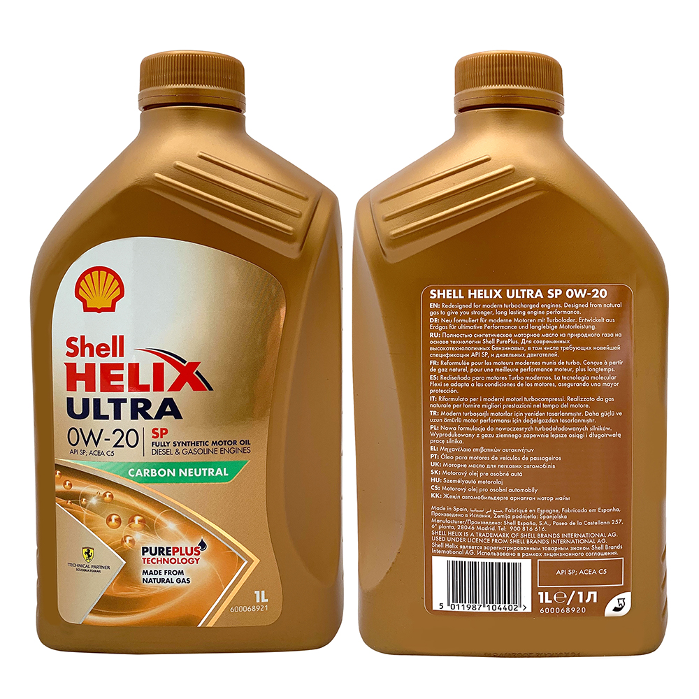 殼牌 Shell Helix Ultra SP 0W20 全合成機油 碳足跡零 碳中和 環保機油 省油 | LINE購物商城