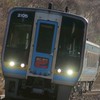 四国の鉄道好き集まれ！
