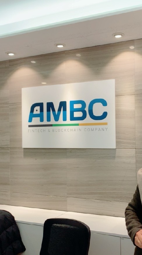 AMBC
