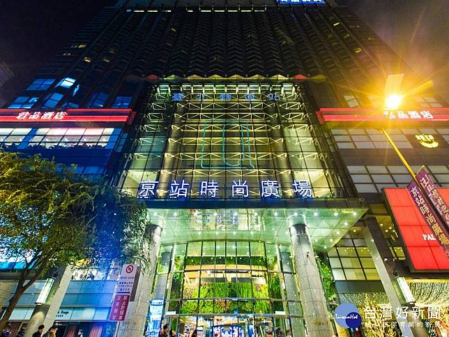 坐擁北車雙捷六鐵樞紐上市櫃建設公司打造時尚精品宅 台灣好新聞 Line Today