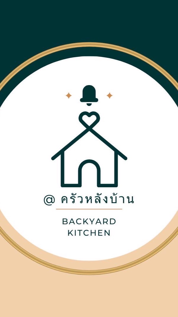 ร้าน @ครัวหลังบ้าน