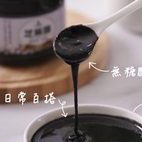 平安快樂