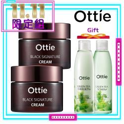 ◎絲滑靚白的膚觸|◎|◎品牌:Ottie品牌定位:開架品牌種類:精華液/安瓶適用部位:臉部適用膚質:全膚質功能:保濕/滋潤,撫平皺紋規格/容量:(雙11限定組)韓國OTTIE黑鑽蝸牛珍珠胜肽撫紋俢護霜