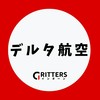 【デルタ航空】大学生の就活相談🌸28卒/29卒/30卒【Gritters Intern】