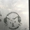 息もつけないくらいに深く君に溺れていく