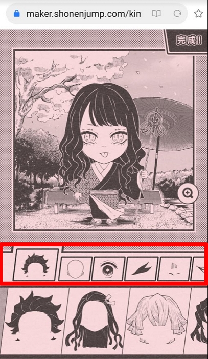 《鬼滅之刃》官方角色產生器，自由度超高破萬種角色任你捏