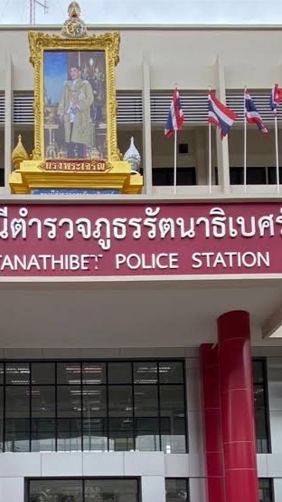 ลำดับ 28 ชุมชนสรรพวุธ