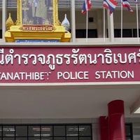 ลำดับ 28 ชุมชนสรรพวุธ