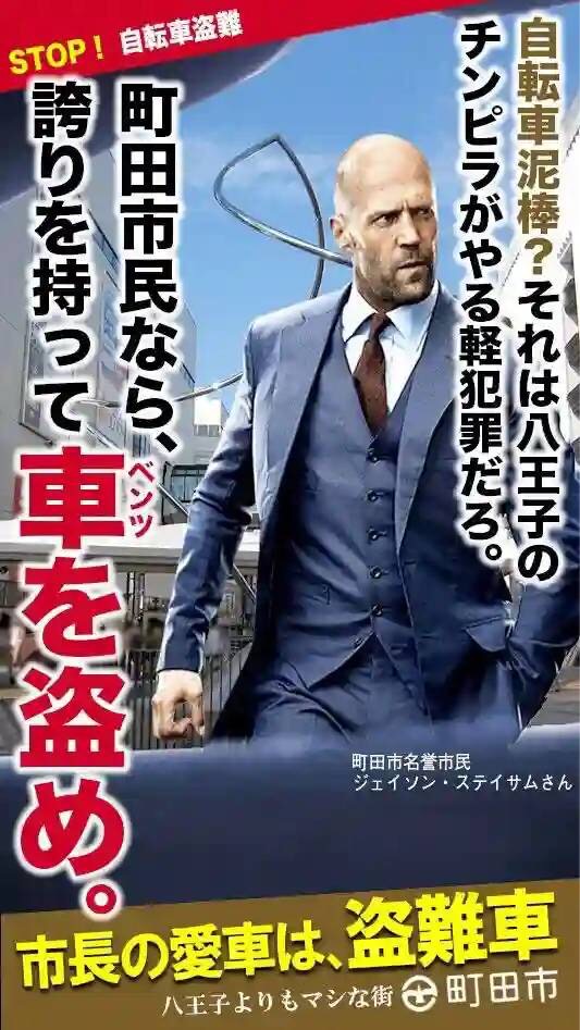 petrolhead界隈関係者総合チャットのオープンチャット