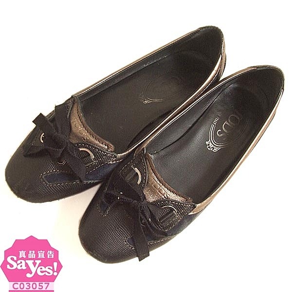 本商品已經過奢華時尚Sayes驗證部門親自驗證為真品，並現貨保存於奢華時尚公司！