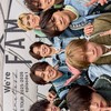 timelesz  〜 なりきり 恋愛 .ᐟ.ᐟ 〜  女の子も大歓迎 🙌🏻💕︎︎