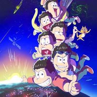 おそ松さん なりきり🌲