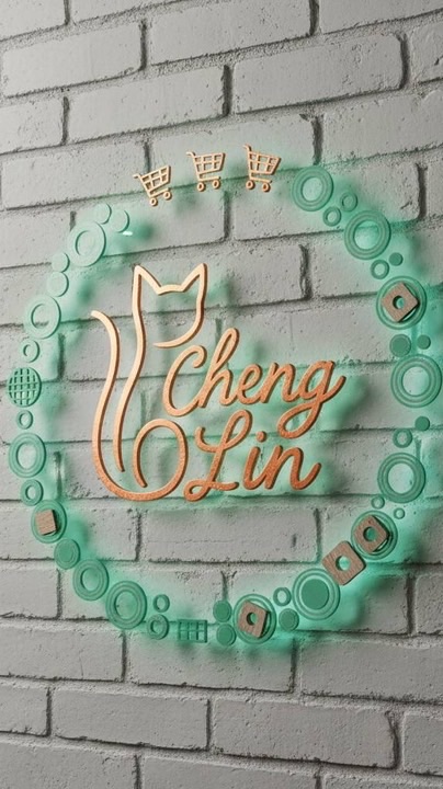 橙琳口罩百貨批發團