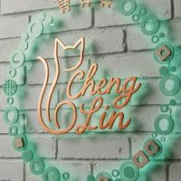 橙琳口罩百貨批發團