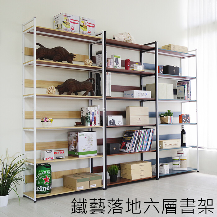 尺寸款式圖為3d繪製可能有些許落差實際組裝商品請參考前面4張商品實拍照片  尺寸80*30*175公分(每層高度約28公分支架1.5公分寬) 款式古檀木淺胡桃藍松木 材質密合板鐵架  下標前請您多利用問與答詢問顏色現貨數量喔 謝謝您^^  本商品須自行組裝廠商無提供到府安裝服務 物流配送僅運送一樓無上下樓服務 組裝前請先點清零件數量若有缺件瑕疵請勿組裝並盡速聯繫客服 貼心提醒七天鑑賞期內退換貨請務必保持商品完整性內外包裝及說明書煩請一併退回若有商品毀損(包含刮傷)內外包裝盒不完整被塗寫標記等情況發生恕無法退換貨(為保障您的權益建議外箱可以保留一個月或至少一星期喔)