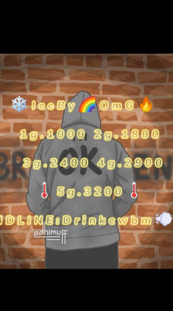 OpenChat น้ำแข็ง-ตัวใหญ่ พร้อมส่งตจว.1-2  สมุทรปราการนัดวางงาน 🌈OmG❄️